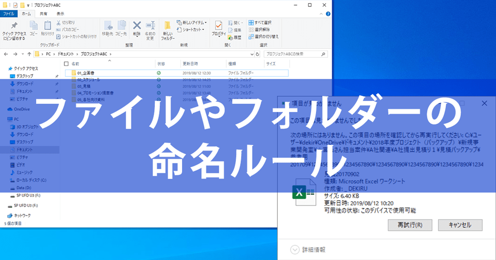 windowse381a7e38395e382a1e382a4e383abe5908de383abe383bce383abe38292e8a8ade5ae9aefbc81e69982e79fade381a8nge4be8be38292e4b880e68c99e8a7a3