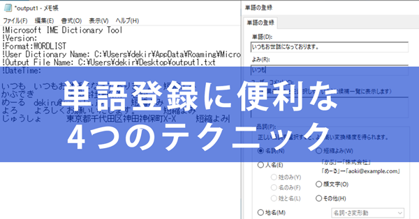 windowse381a7e58d98e8aa9ee799bbe98cb2e38292e69982e79fadefbc814e381a4e381aee799bbe98cb2e383bbe5898ae999a4e383afe382b6e38292e8a7a3e8aaac