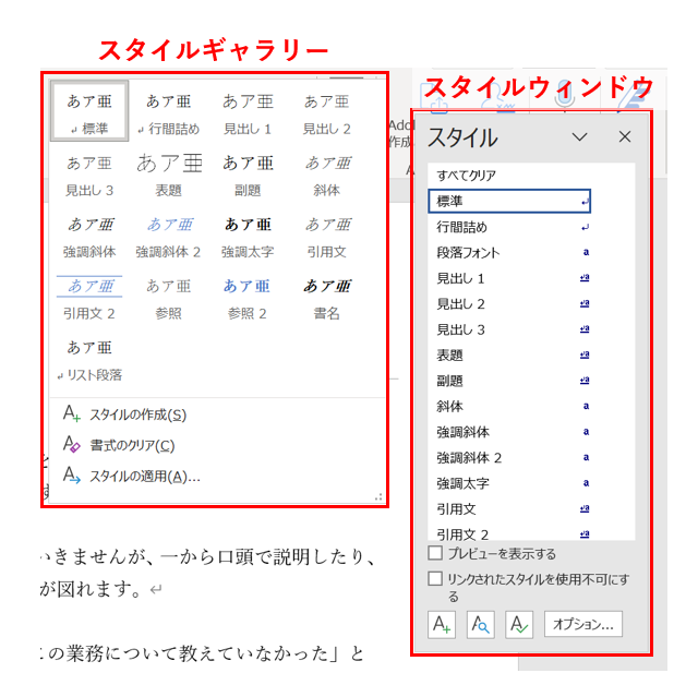worde381aee6a899e6ba96e382b9e382bfe382a4e383abe381a7e69bb8e5bc8fe38292e383aae382bbe38383e38388efbc81e58ab9e78e87e79a84e381aae69687