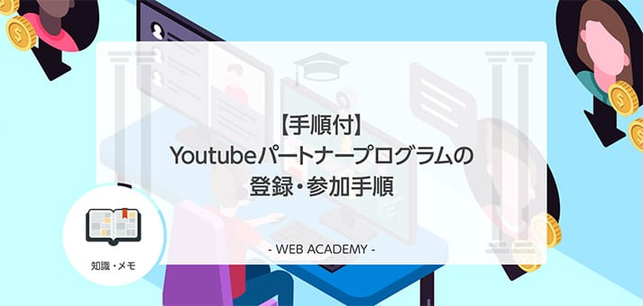 youtubee381a7e5ba83e5918ae58f8ee79b8ae58c96efbc81e38391e383bce38388e3838ae383bce38397e383ade382b0e383a9e383a0e381aee588a9e794a8e382ac