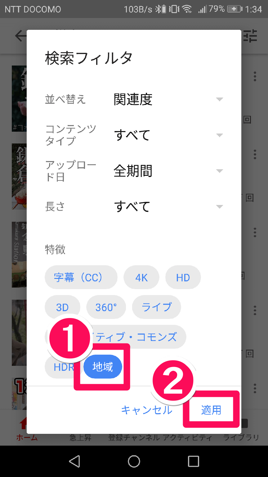 youtubee382a2e38397e383aae381aee59cb0e59f9fe38395e382a3e383abe382bfe383bce381a7e58b95e794bbe38292e7b59ee3828ae8bebce381bfefbc81e696b0 1